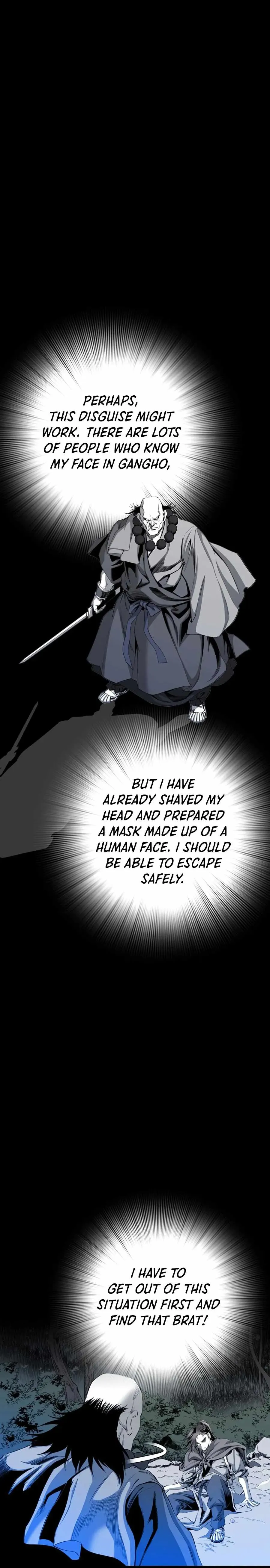 Read Cheonae Hyeomno chapter 25 image 4 on Lezhin