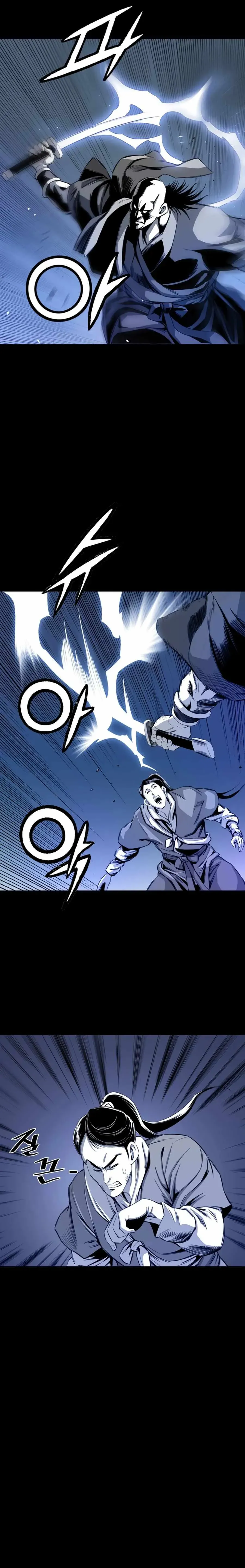 Read Cheonae Hyeomno chapter 26 image 3 on Lezhin