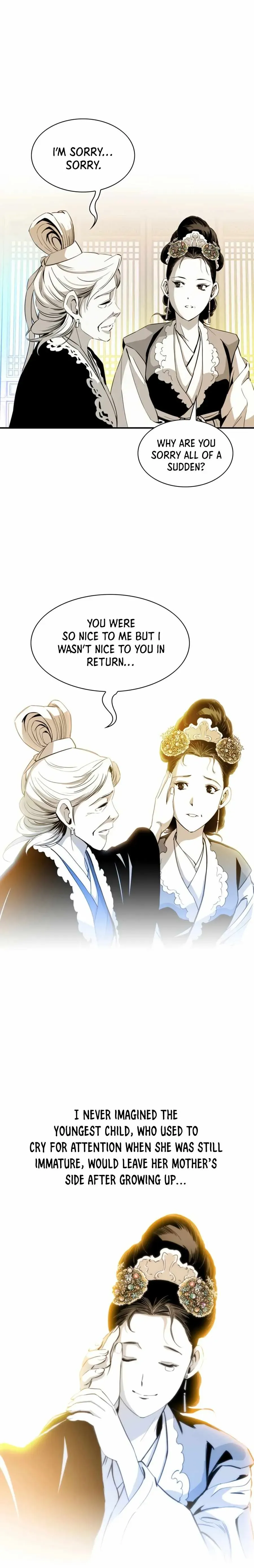 Read Cheonae Hyeomno chapter 29 image 12 on Lezhin