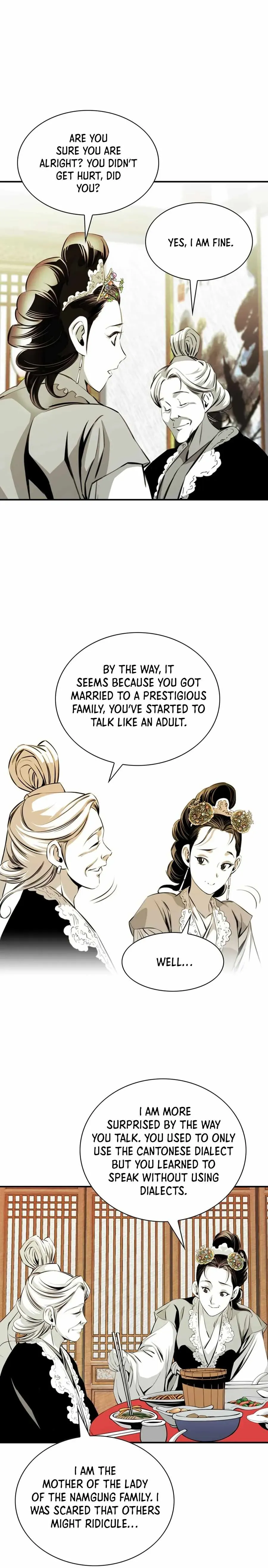 Read Cheonae Hyeomno chapter 29 image 7 on Lezhin