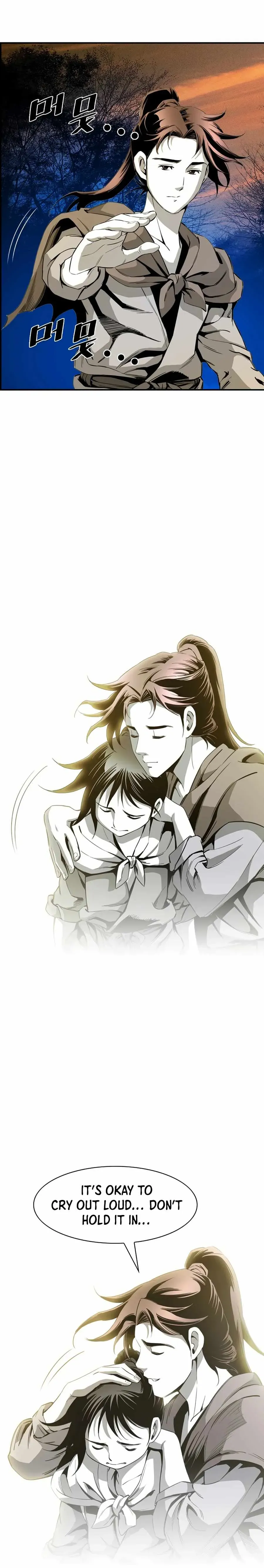Read Cheonae Hyeomno chapter 31 image 10 on Lezhin