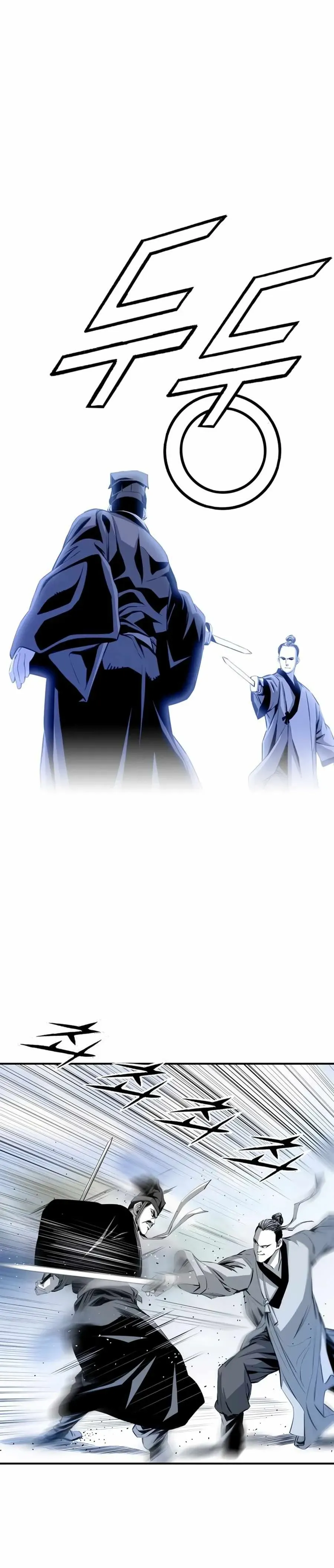 Read Cheonae Hyeomno chapter 32 image 22 on Lezhin