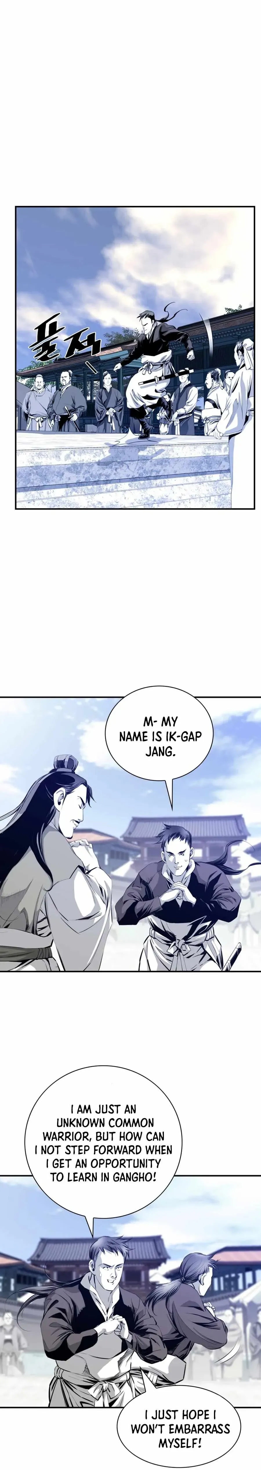 Read Cheonae Hyeomno chapter 32 image 7 on Lezhin