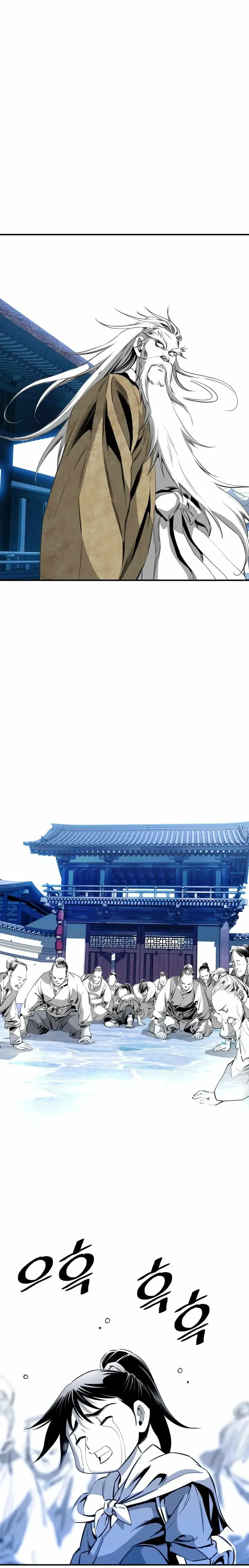 Read Cheonae Hyeomno chapter 34 image 5 on Lezhin