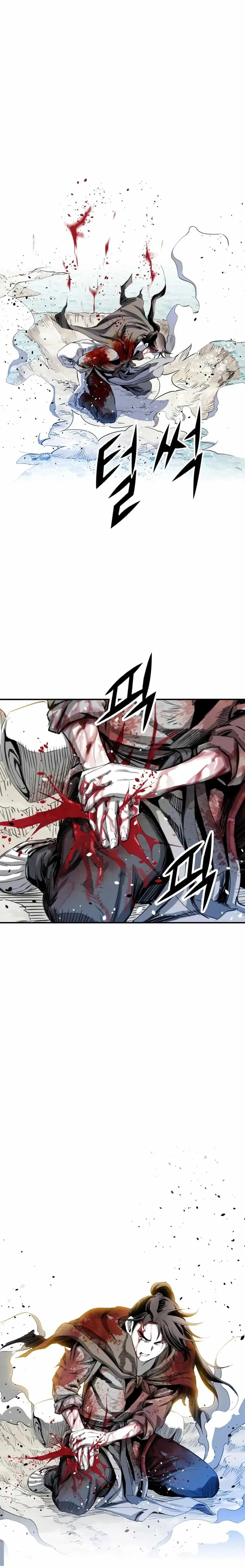 Read Cheonae Hyeomno chapter 36 image 11 on Lezhin