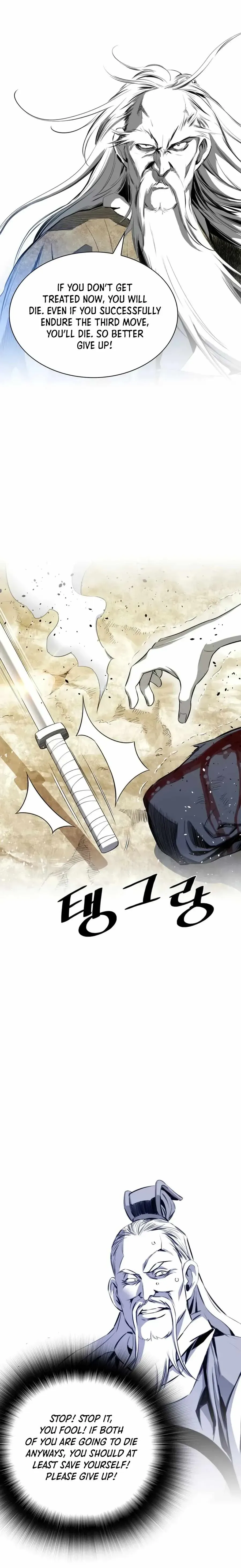Read Cheonae Hyeomno chapter 37 image 6 on Lezhin