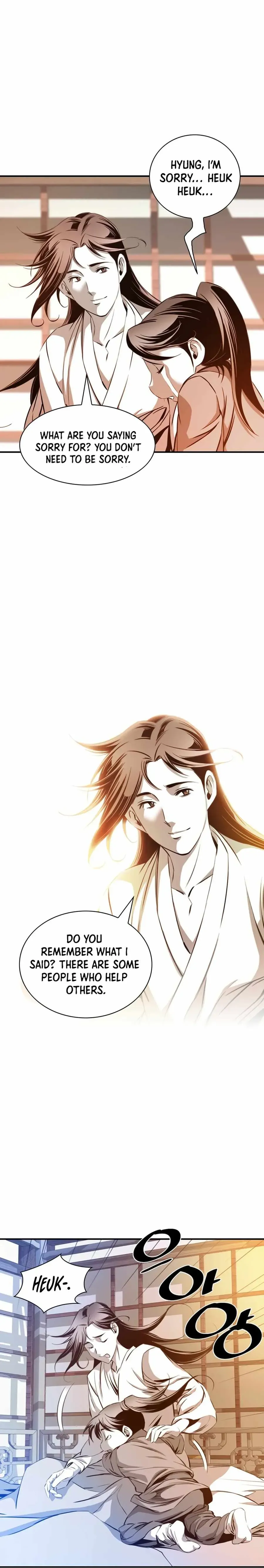 Read Cheonae Hyeomno chapter 40 image 12 on Lezhin