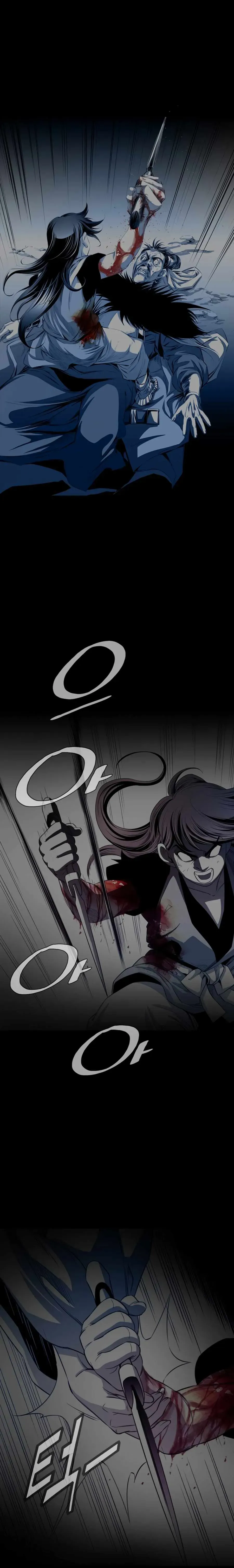 Read Cheonae Hyeomno chapter 40 image 4 on Lezhin