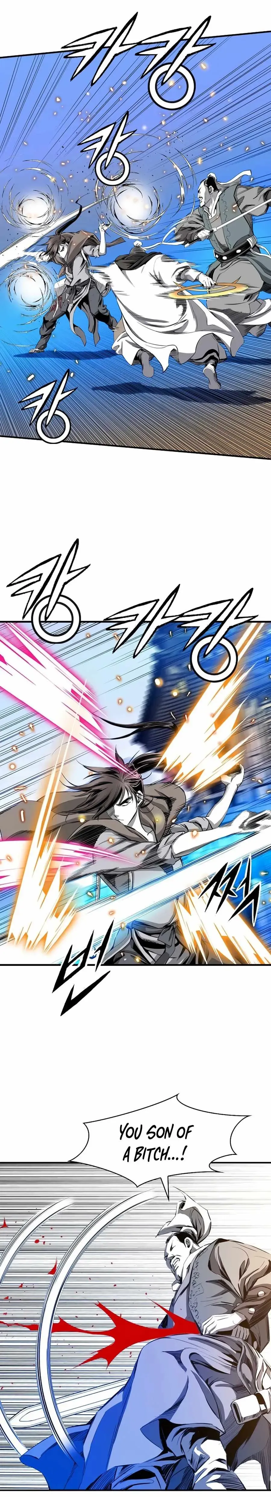 Read Cheonae Hyeomno chapter 45 image 19 on Lezhin