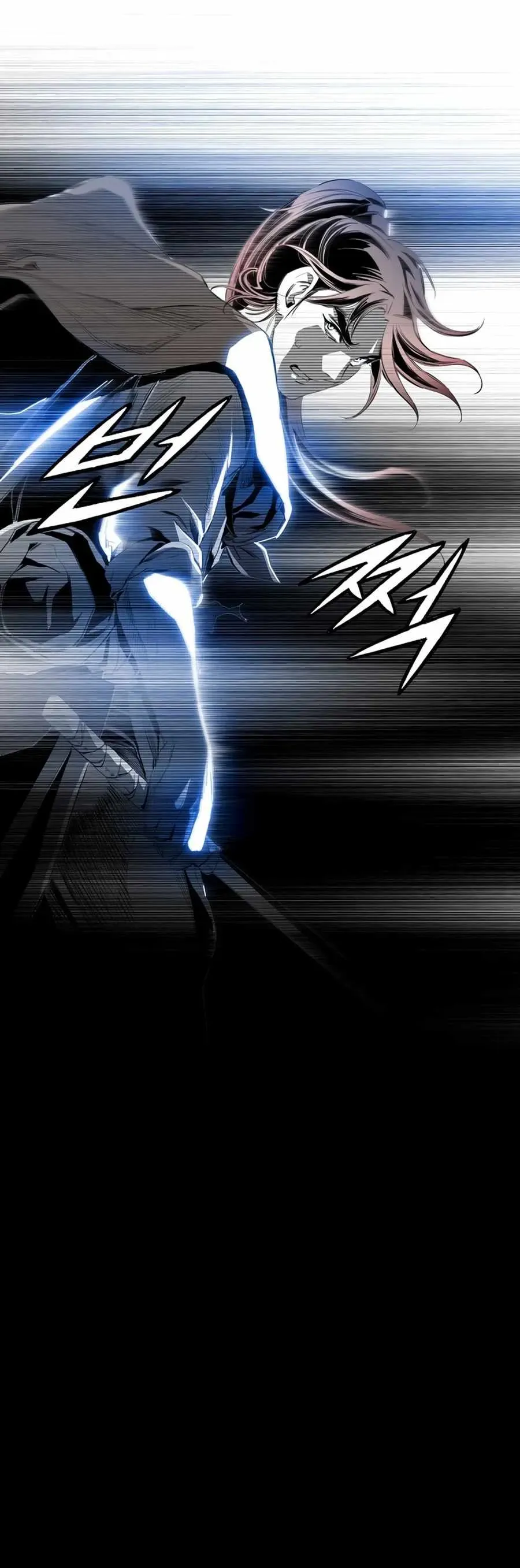 Read Cheonae Hyeomno chapter 45 image 24 on Lezhin