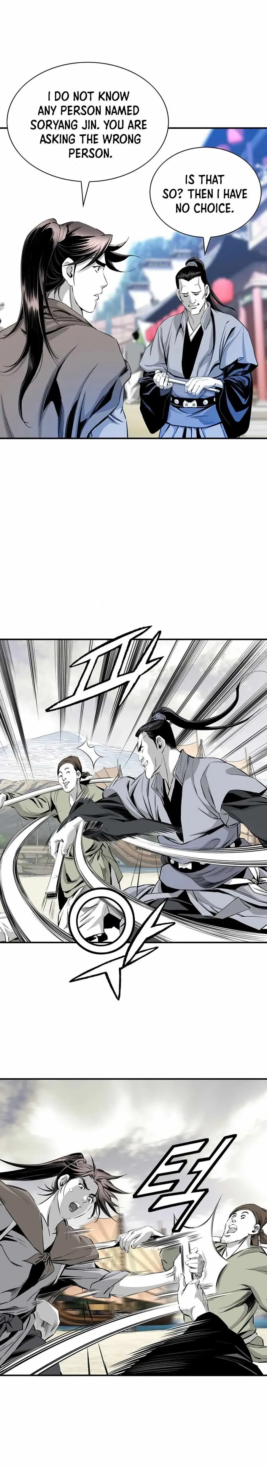 Read Cheonae Hyeomno chapter 45 image 4 on Lezhin