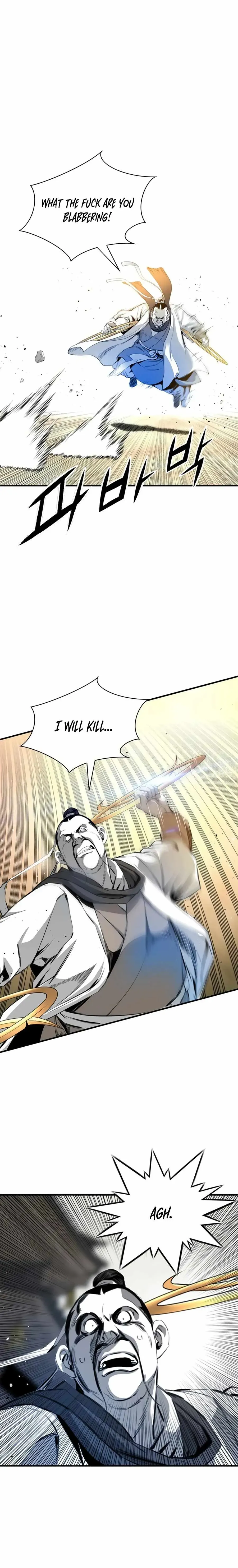 Read Cheonae Hyeomno chapter 47 image 10 on Lezhin