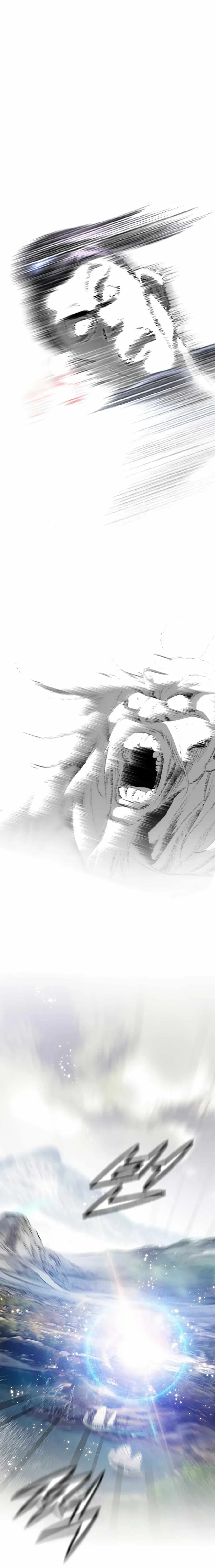 Read Cheonae Hyeomno chapter 47 image 20 on Lezhin