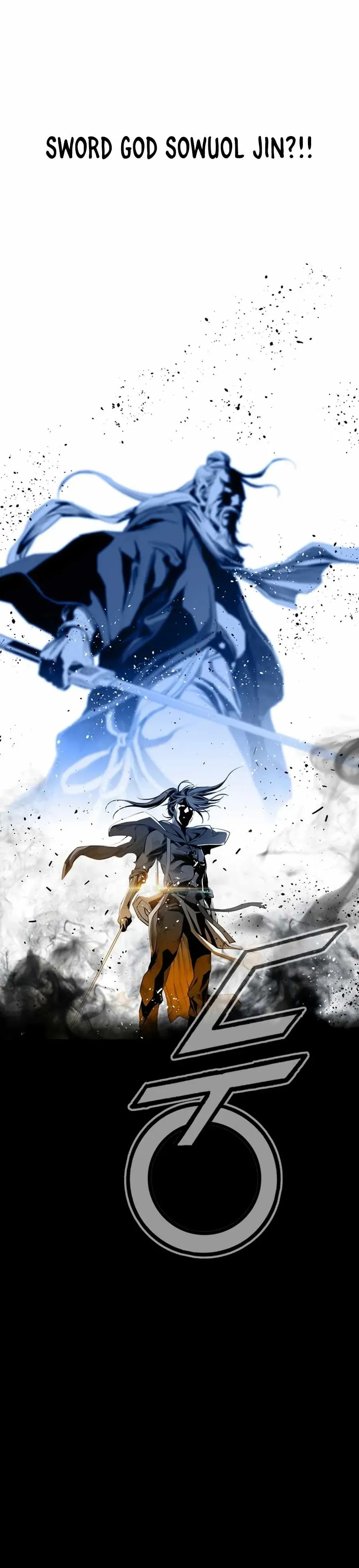 Read Cheonae Hyeomno chapter 47 image 24 on Lezhin
