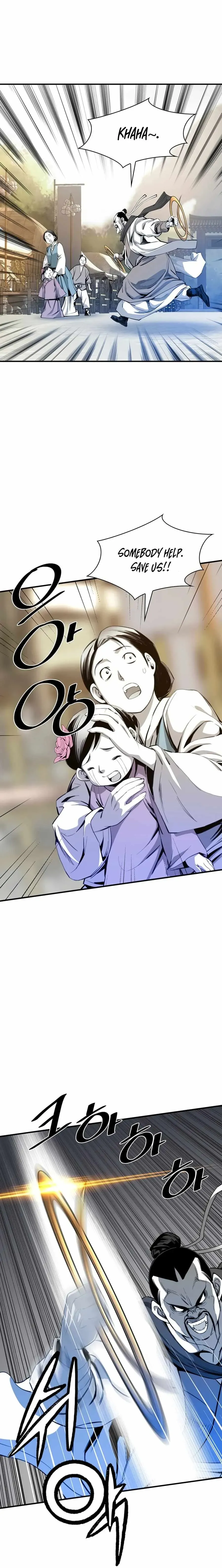 Read Cheonae Hyeomno chapter 47 image 5 on Lezhin