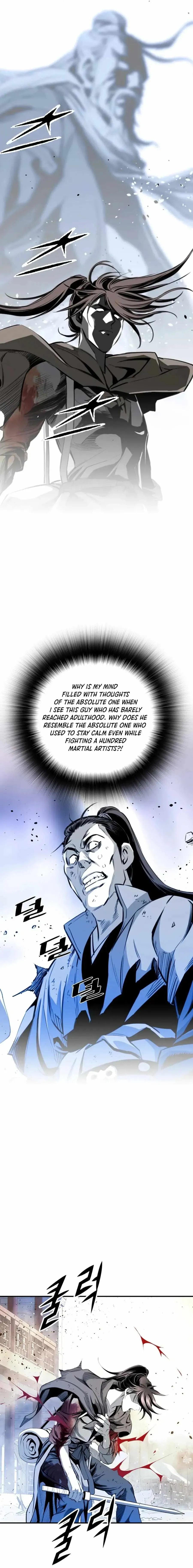Read Cheonae Hyeomno chapter 48 image 3 on Lezhin