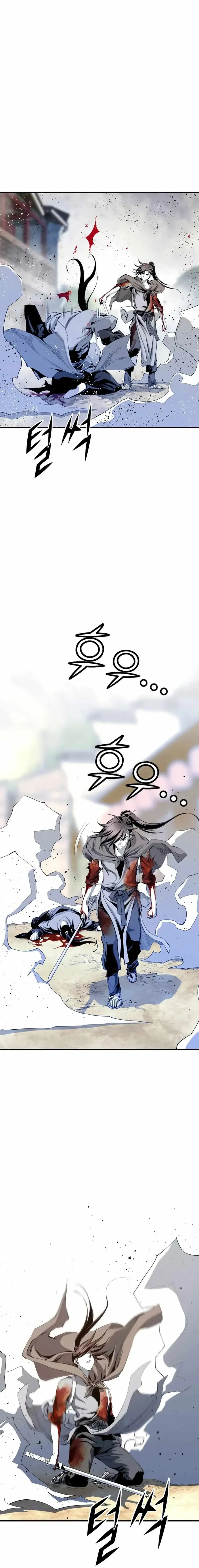 Read Cheonae Hyeomno chapter 48 image 8 on Lezhin