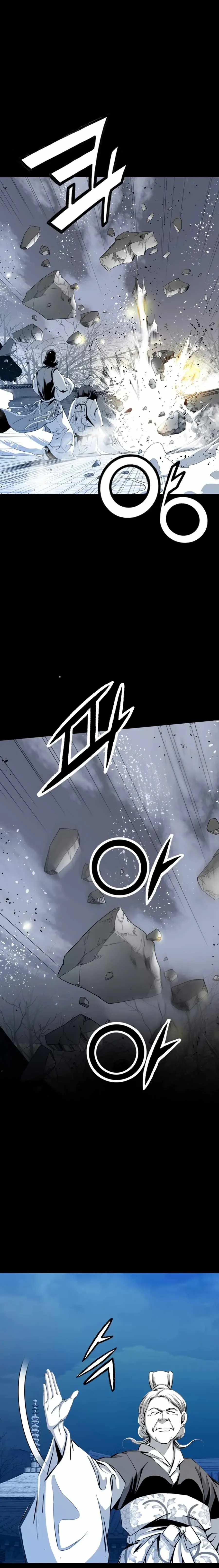 Read Cheonae Hyeomno chapter 49 image 15 on Lezhin