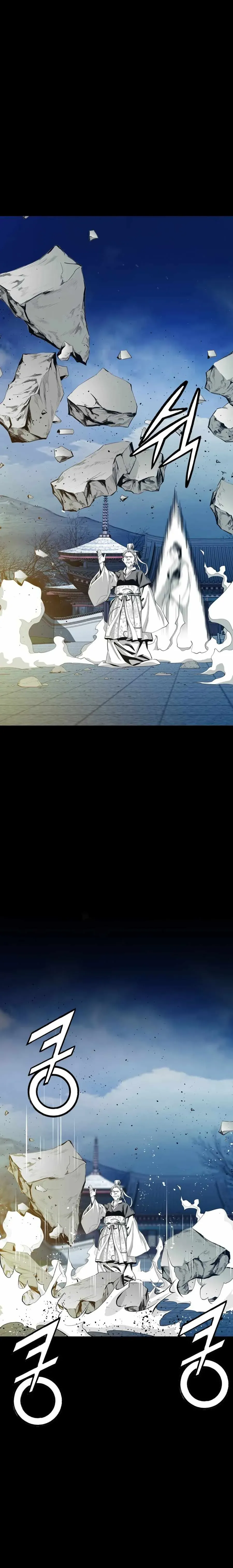 Read Cheonae Hyeomno chapter 49 image 17 on Lezhin