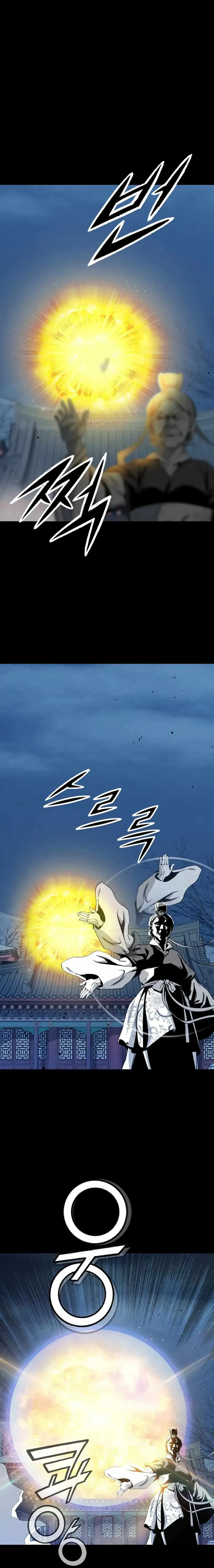Read Cheonae Hyeomno chapter 49 image 21 on Lezhin