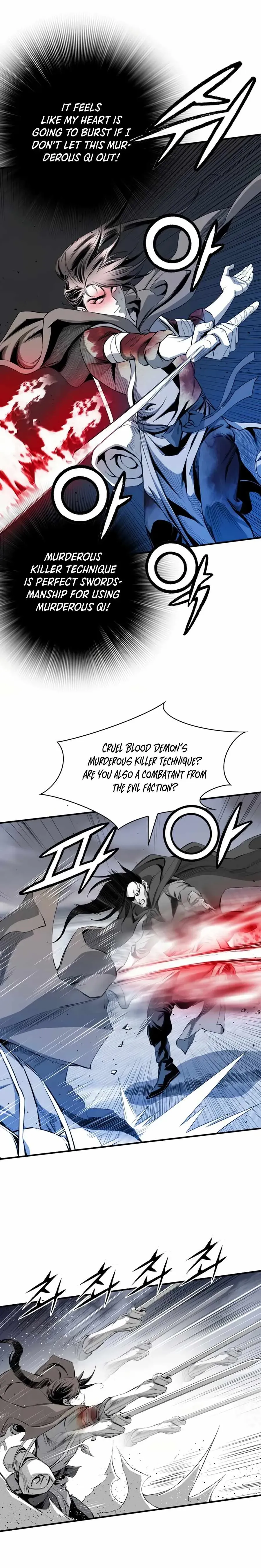 Read Cheonae Hyeomno chapter 51 image 14 on Lezhin