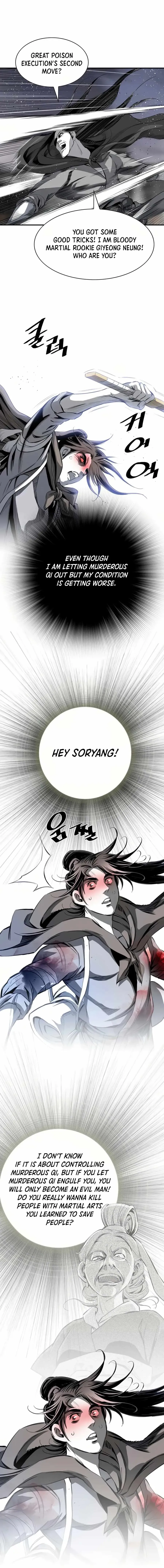 Read Cheonae Hyeomno chapter 51 image 15 on Lezhin