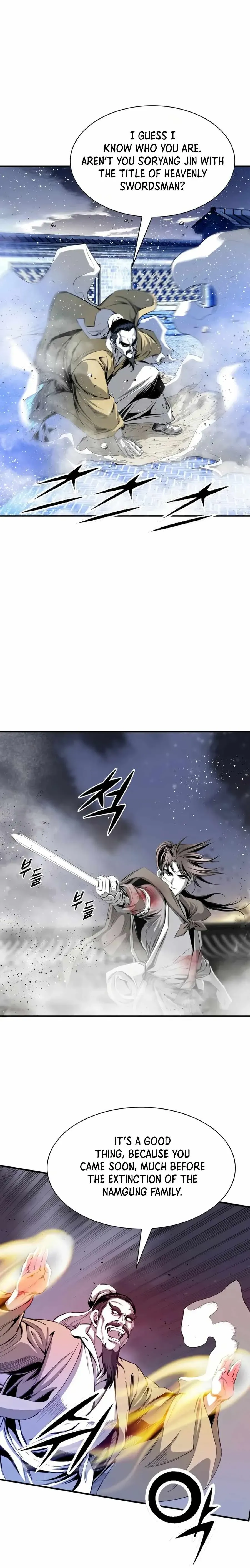 Read Cheonae Hyeomno chapter 51 image 18 on Lezhin