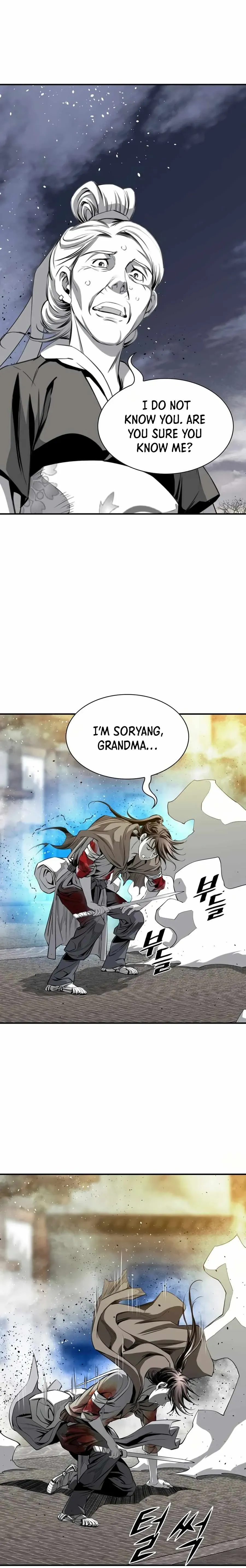 Read Cheonae Hyeomno chapter 53 image 14 on Lezhin
