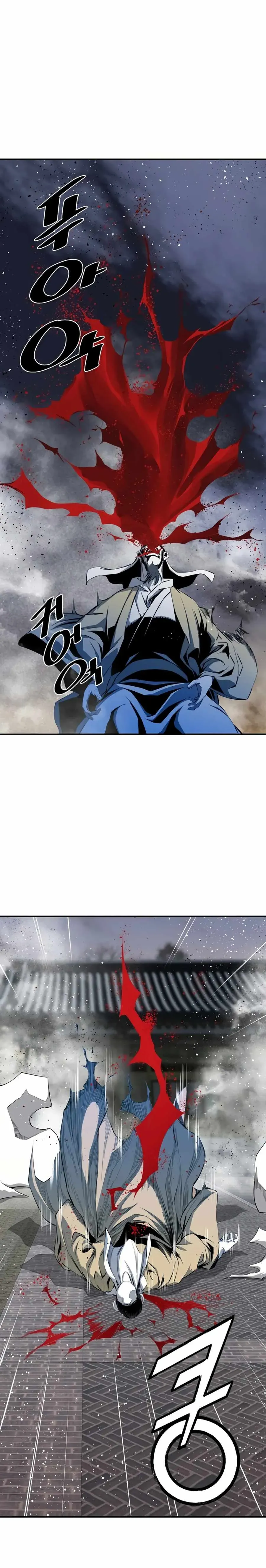 Read Cheonae Hyeomno chapter 53 image 9 on Lezhin