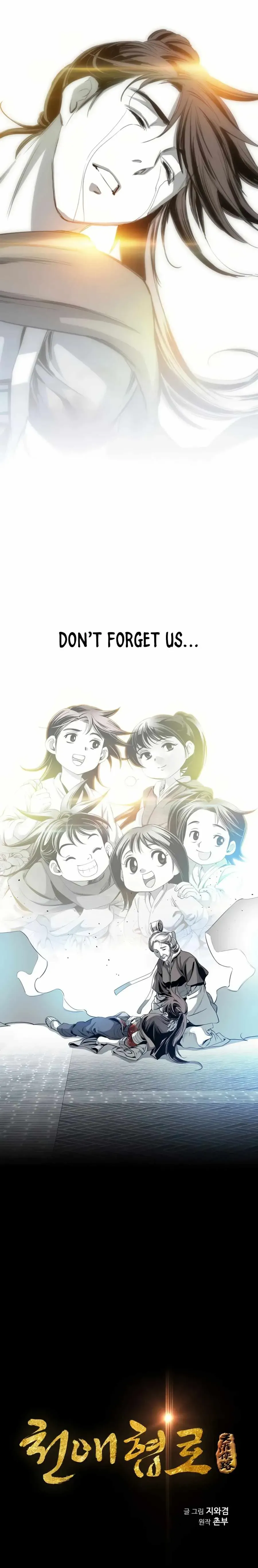Read Cheonae Hyeomno chapter 54 image 2 on Lezhin