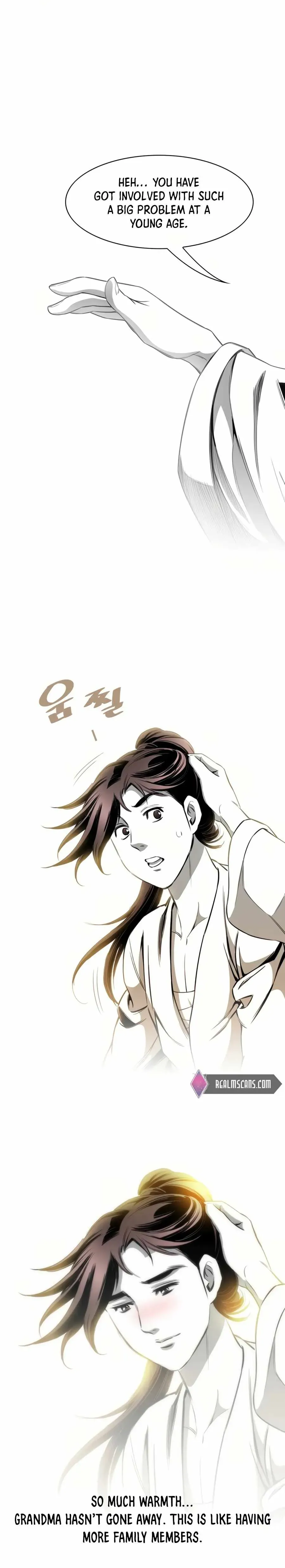 Read Cheonae Hyeomno chapter 55 image 20 on Lezhin