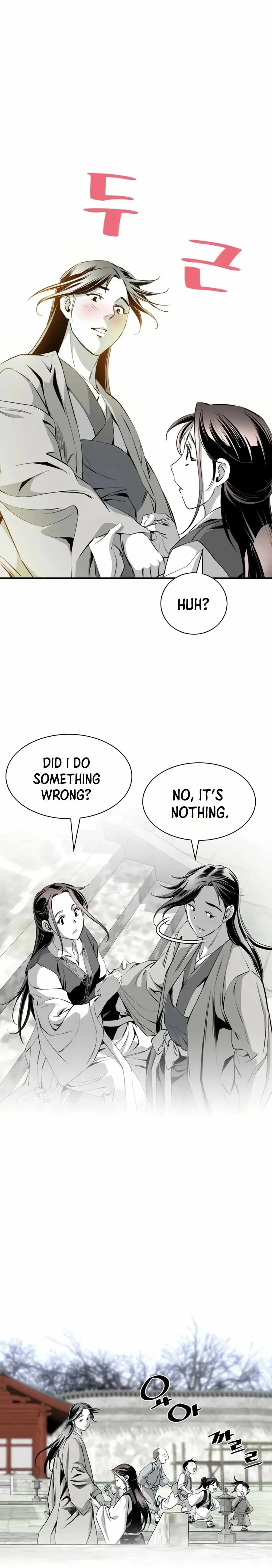Read Cheonae Hyeomno chapter 57 image 15 on Lezhin