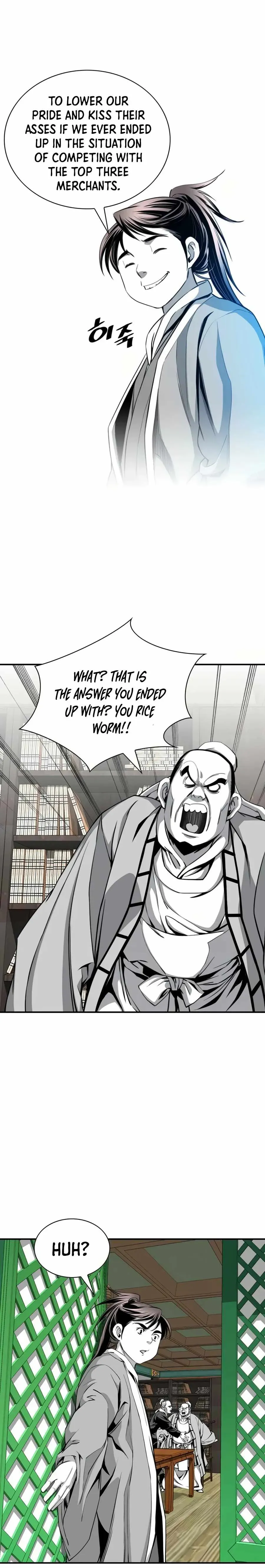 Read Cheonae Hyeomno chapter 57 image 4 on Lezhin