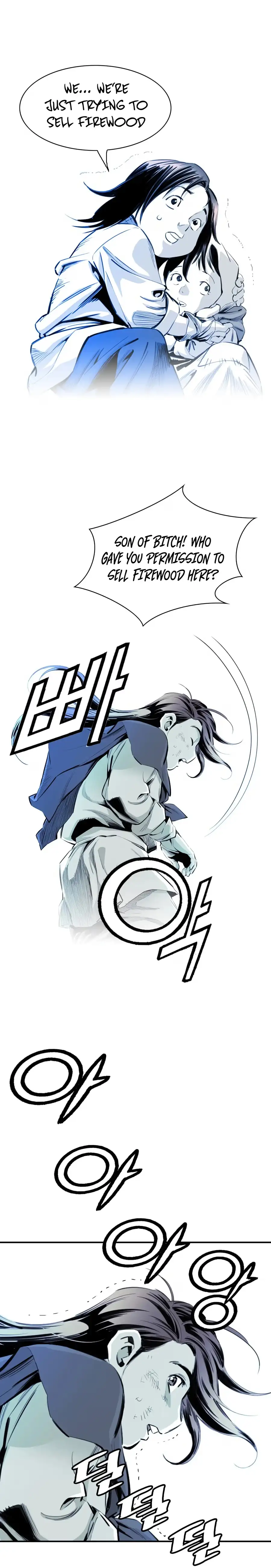 Read Cheonae Hyeomno chapter 6 image 15 on Lezhin