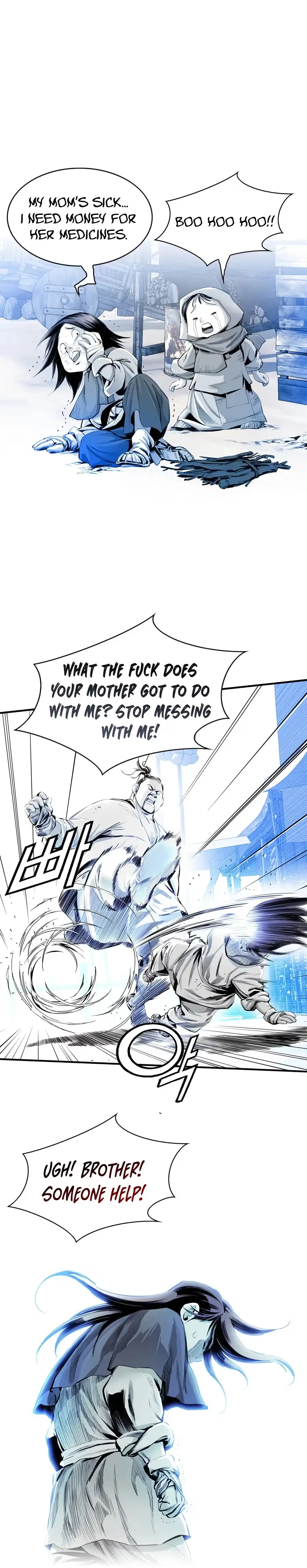 Read Cheonae Hyeomno chapter 6 image 16 on Lezhin