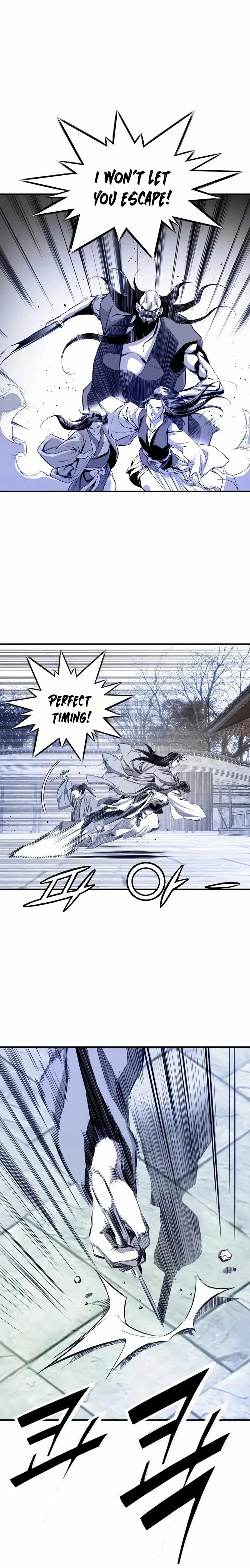 Read Cheonae Hyeomno chapter 60 image 17 on Lezhin