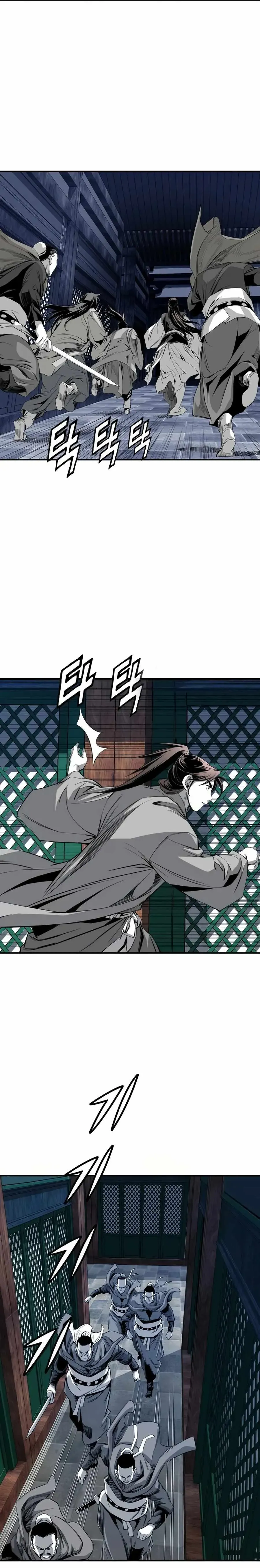 Read Cheonae Hyeomno chapter 60 image 20 on Lezhin