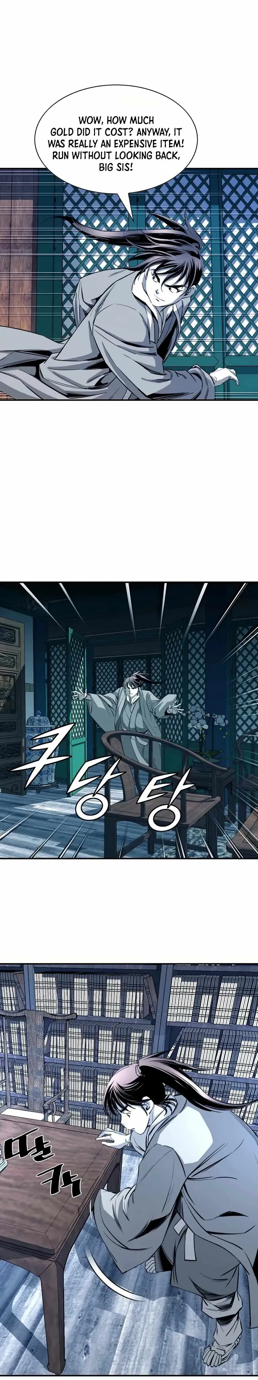 Read Cheonae Hyeomno chapter 60 image 22 on Lezhin