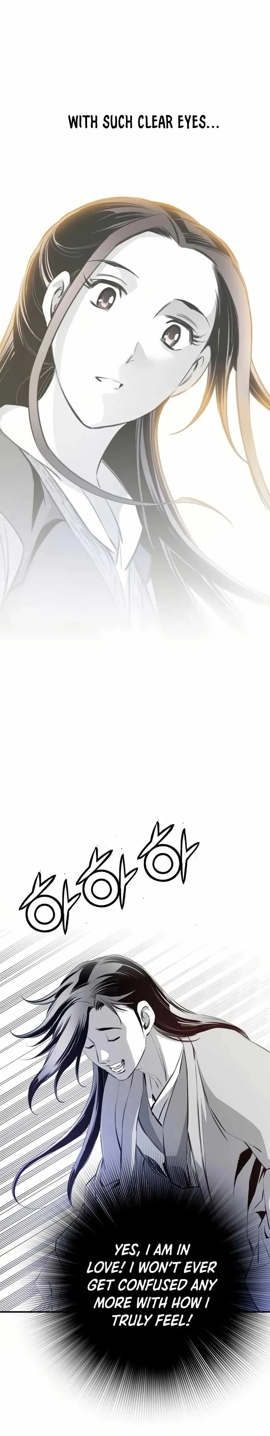 Read Cheonae Hyeomno chapter 60 image 7 on Lezhin