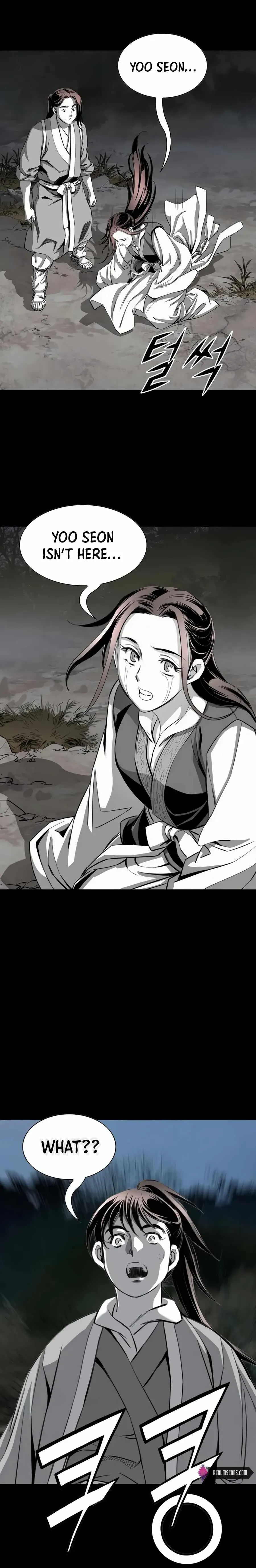 Read Cheonae Hyeomno chapter 61 image 14 on Lezhin