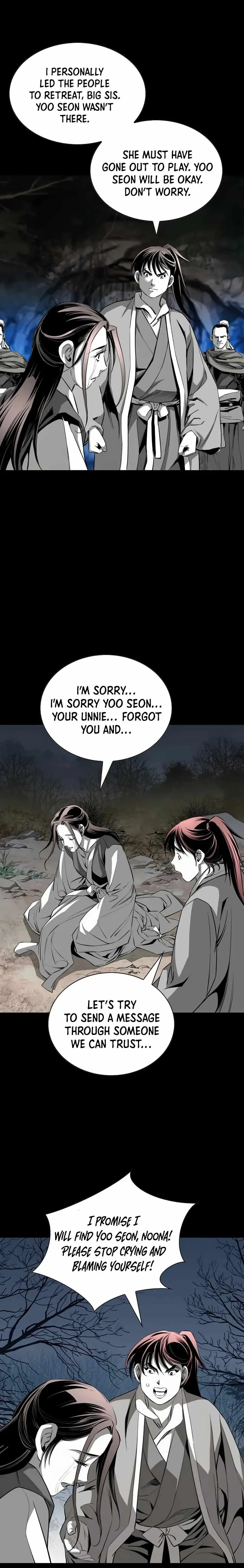 Read Cheonae Hyeomno chapter 61 image 16 on Lezhin