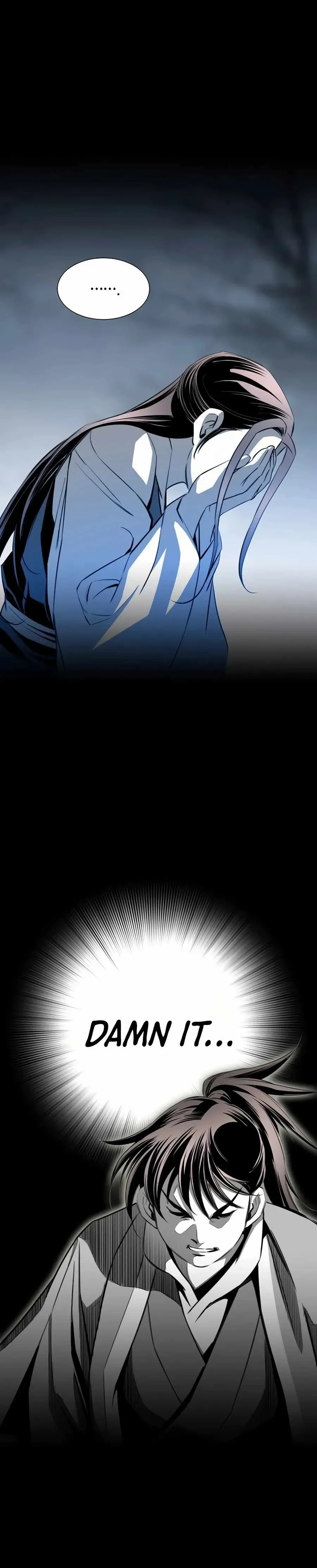 Read Cheonae Hyeomno chapter 61 image 17 on Lezhin