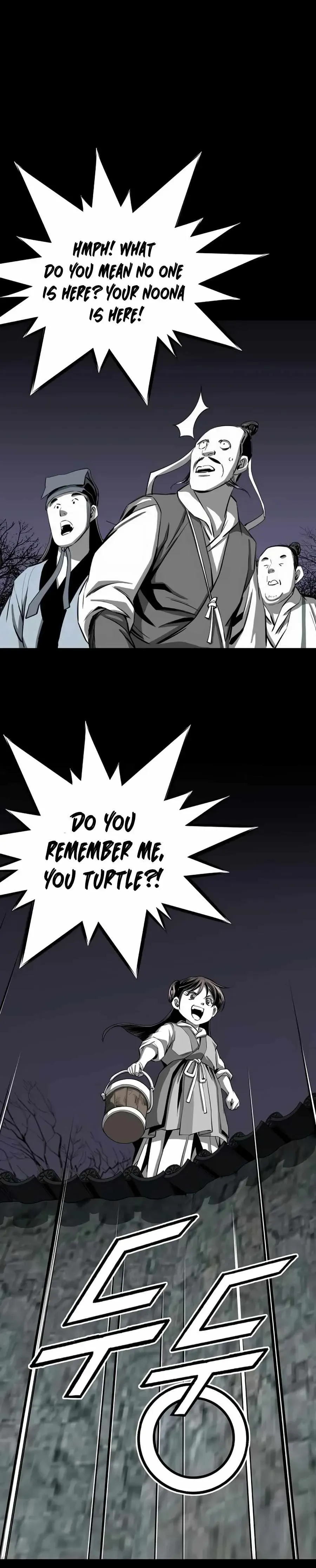 Read Cheonae Hyeomno chapter 61 image 22 on Lezhin