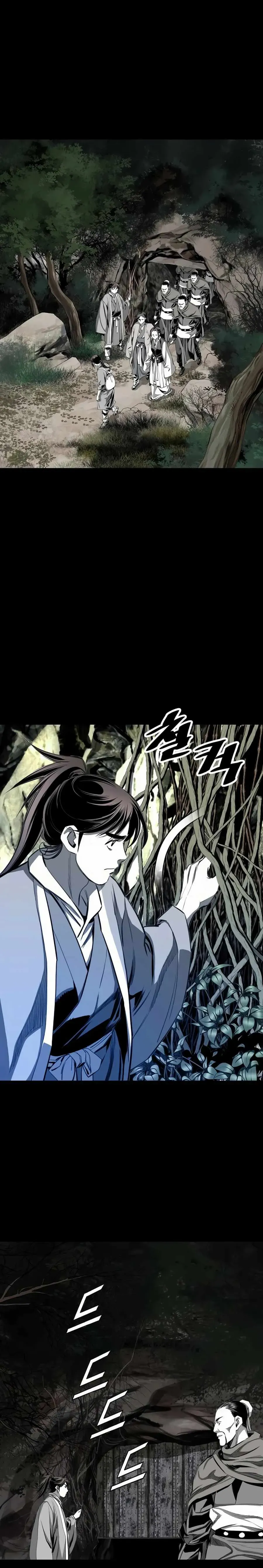 Read Cheonae Hyeomno chapter 61 image 3 on Lezhin