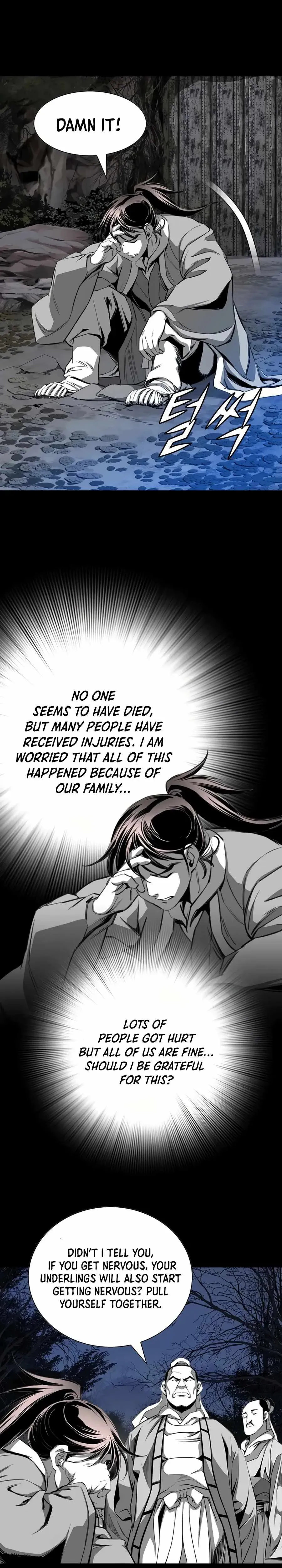Read Cheonae Hyeomno chapter 61 image 6 on Lezhin