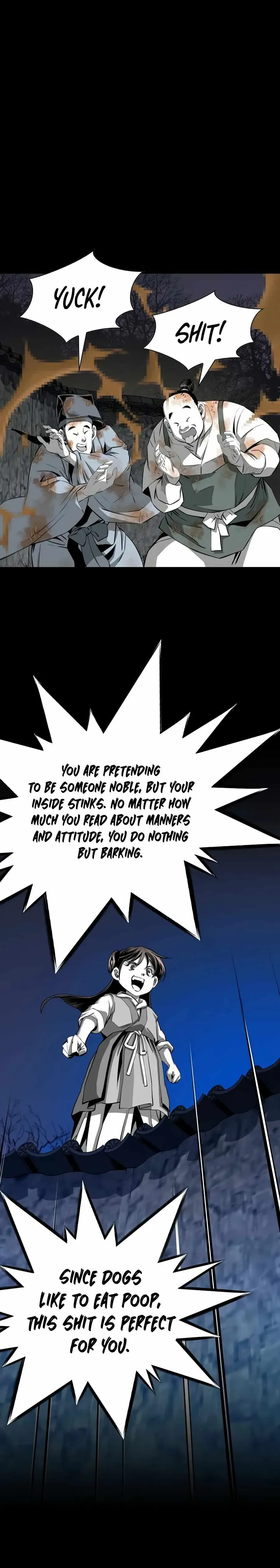 Read Cheonae Hyeomno chapter 62 image 3 on Lezhin