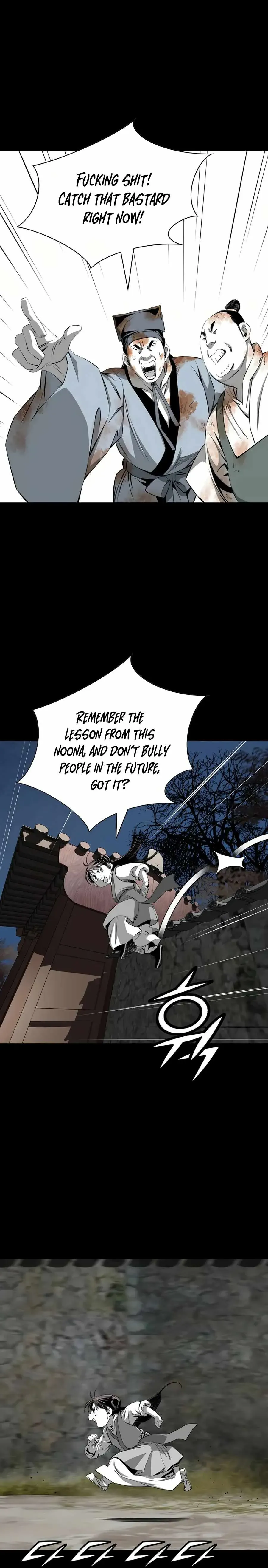 Read Cheonae Hyeomno chapter 62 image 4 on Lezhin