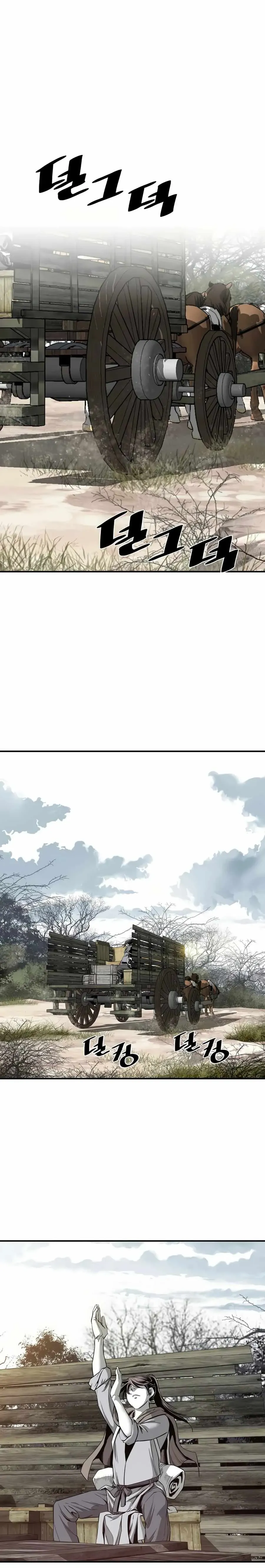 Read Cheonae Hyeomno chapter 63 image 9 on Lezhin