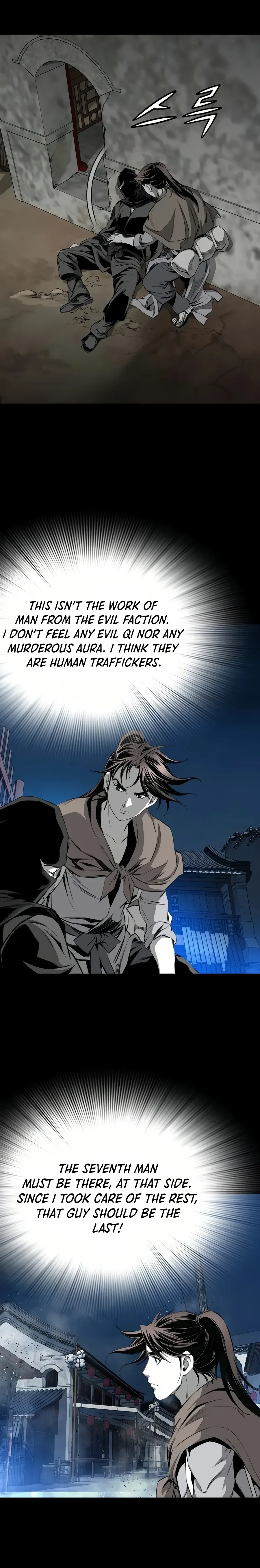 Read Cheonae Hyeomno chapter 65 image 2 on Lezhin