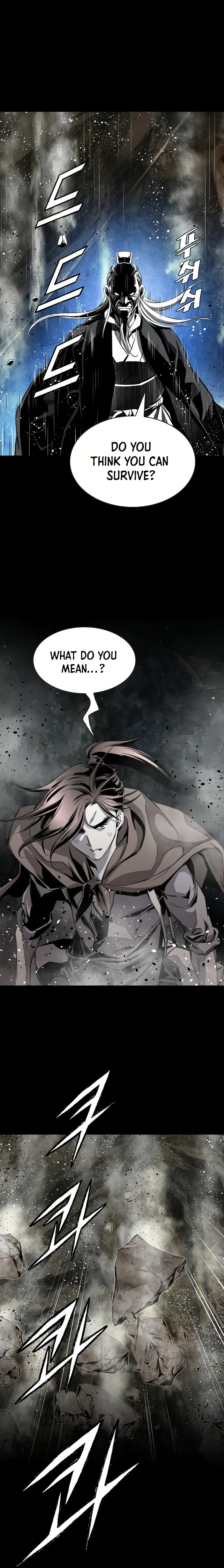 Read Cheonae Hyeomno chapter 67 image 1 on Lezhin